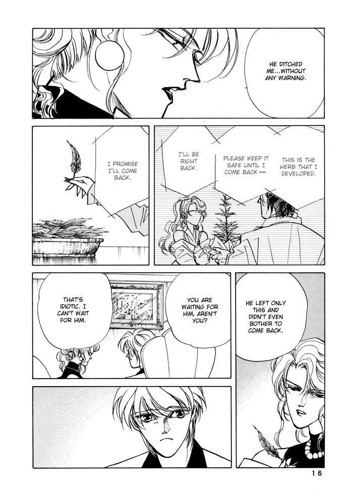 Access Chapter 2.0 page 14 - Vol.2 Chapter 0