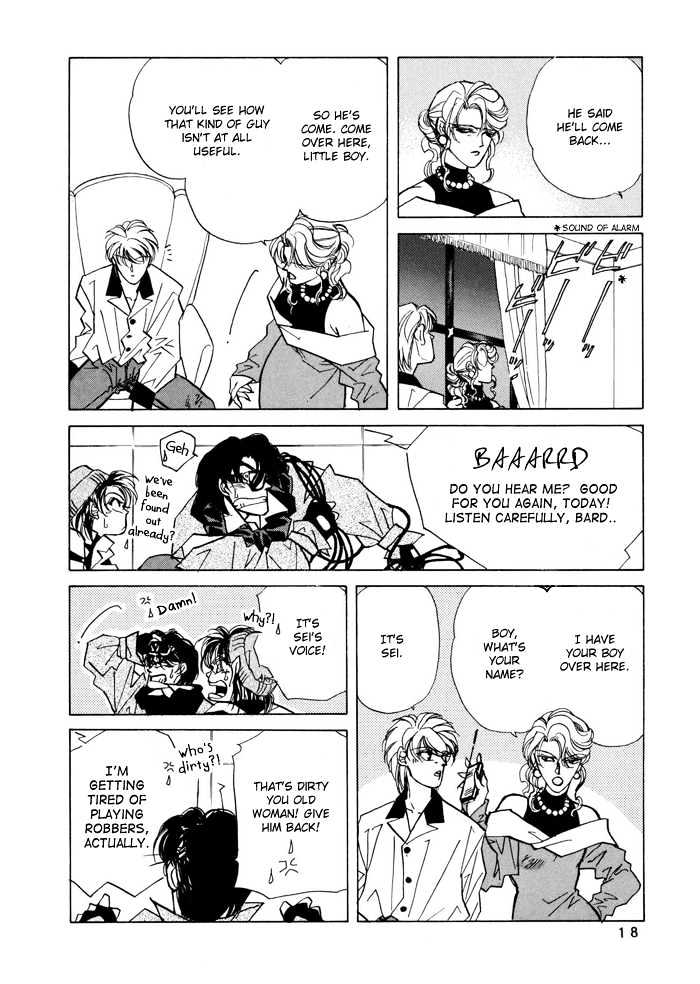Access Chapter 2.0 page 16 - Vol.2 Chapter 0