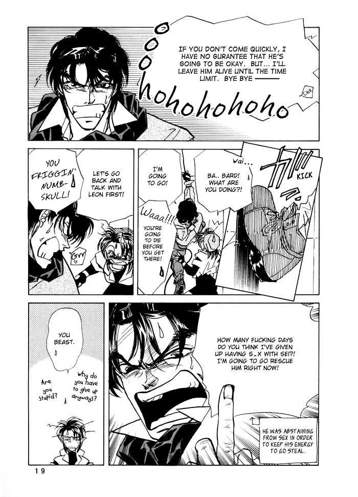 Access Chapter 2.0 page 17 - Vol.2 Chapter 0