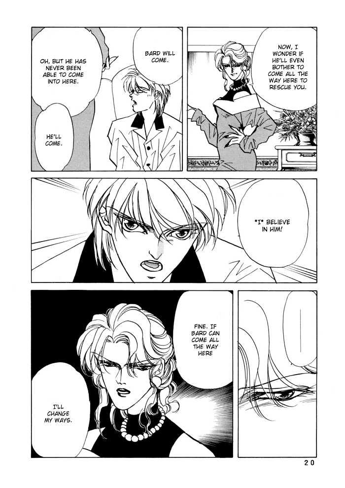 Access Chapter 2.0 page 18 - Vol.2 Chapter 0