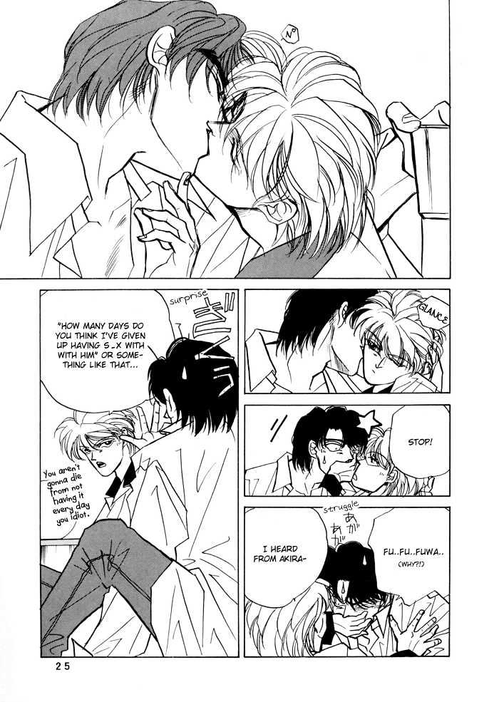 Access Chapter 2.0 page 23 - Vol.2 Chapter 0