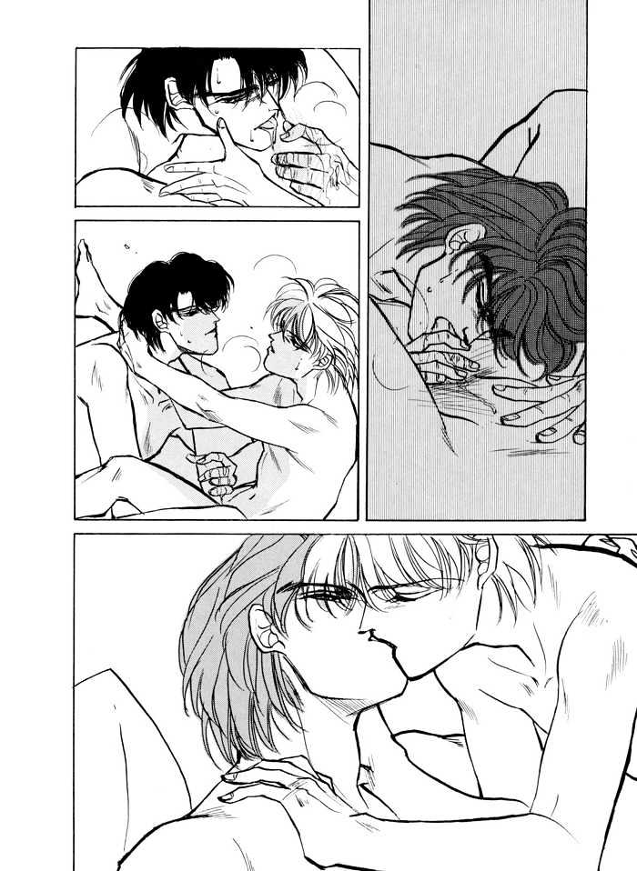 Access Chapter 2.0 page 28 - Vol.2 Chapter 0