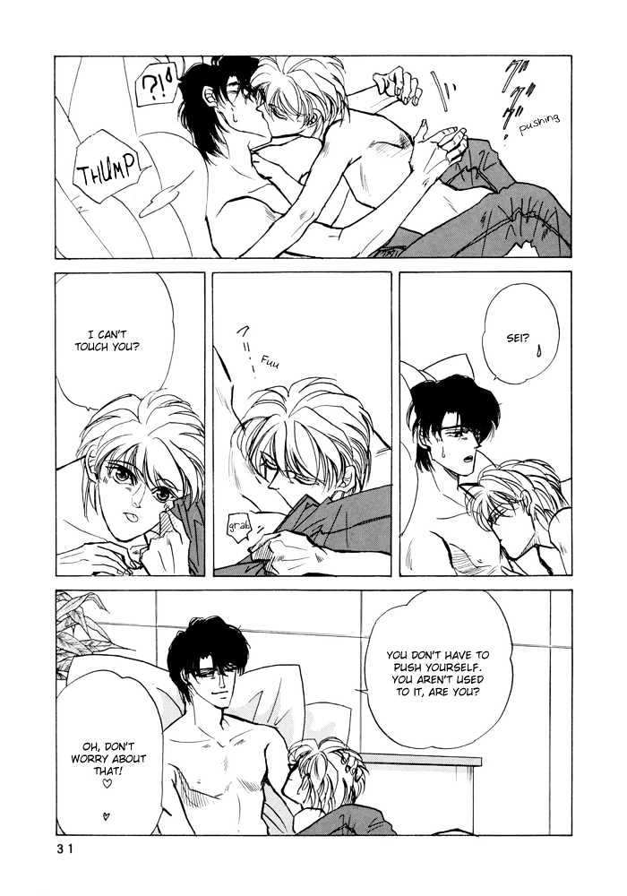 Access Chapter 2.0 page 29 - Vol.2 Chapter 0