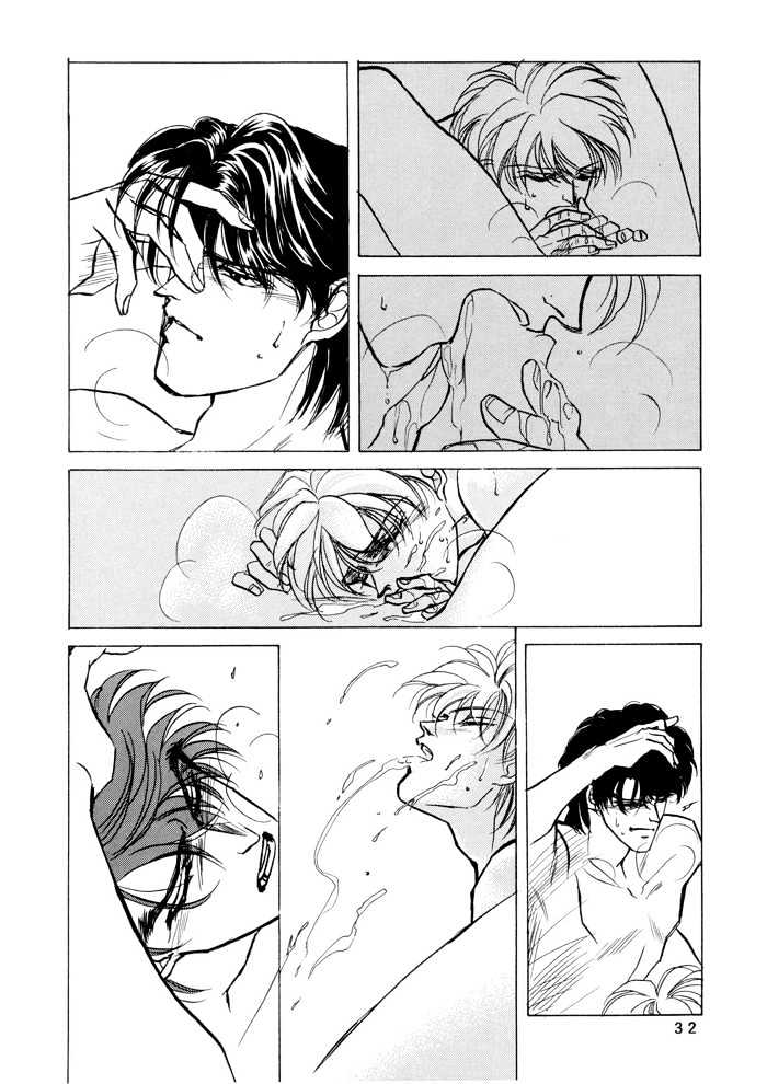 Access Chapter 2.0 page 30 - Vol.2 Chapter 0