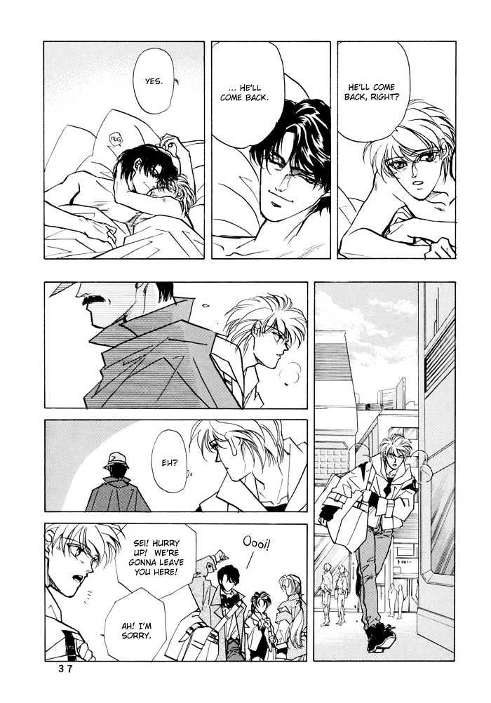 Access Chapter 2.0 page 35 - Vol.2 Chapter 0