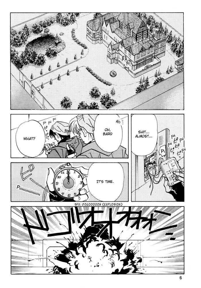 Access Chapter 2.0 page 4 - Vol.2 Chapter 0