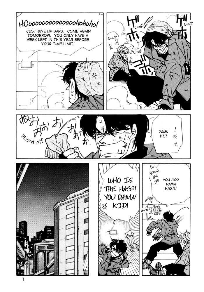 Access Chapter 2.0 page 5 - Vol.2 Chapter 0