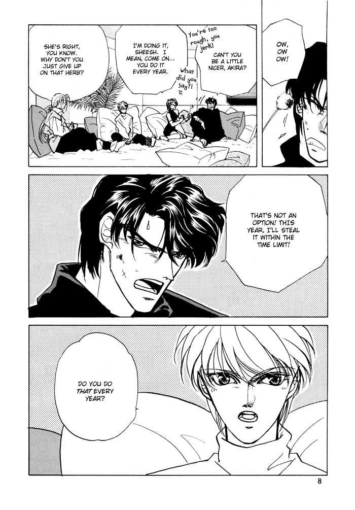Access Chapter 2.0 page 6 - Vol.2 Chapter 0