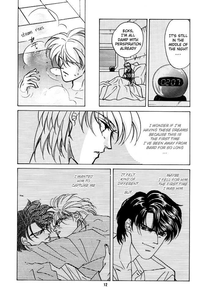 Access Chapter 3.0-1 page 10 - Vol.3 Chapter 0.1