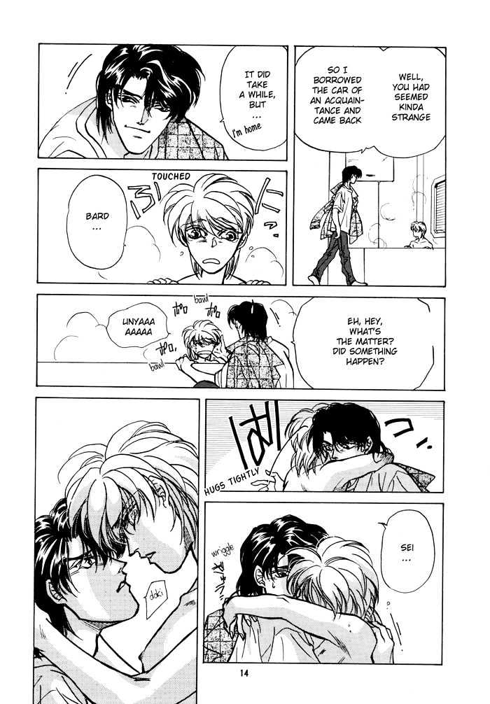 Access Chapter 3.0-1 page 12 - Vol.3 Chapter 0.1
