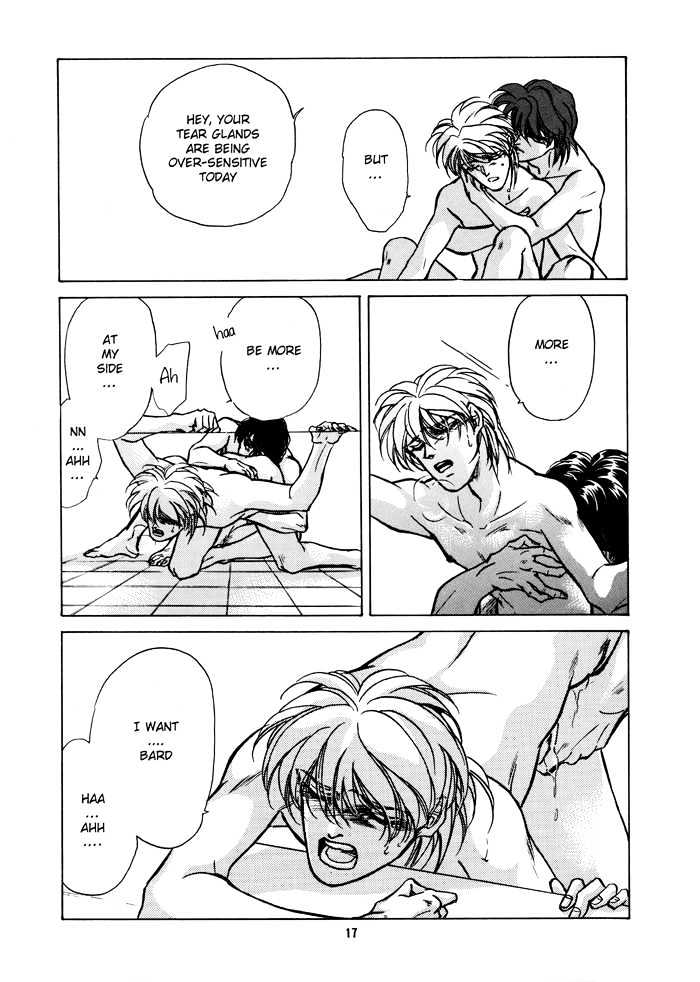 Access Chapter 3.0-1 page 15 - Vol.3 Chapter 0.1