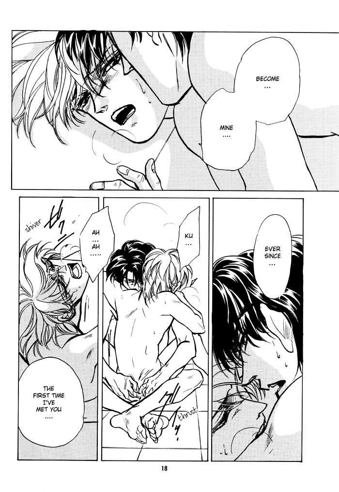 Access Chapter 3.0-1 page 16 - Vol.3 Chapter 0.1