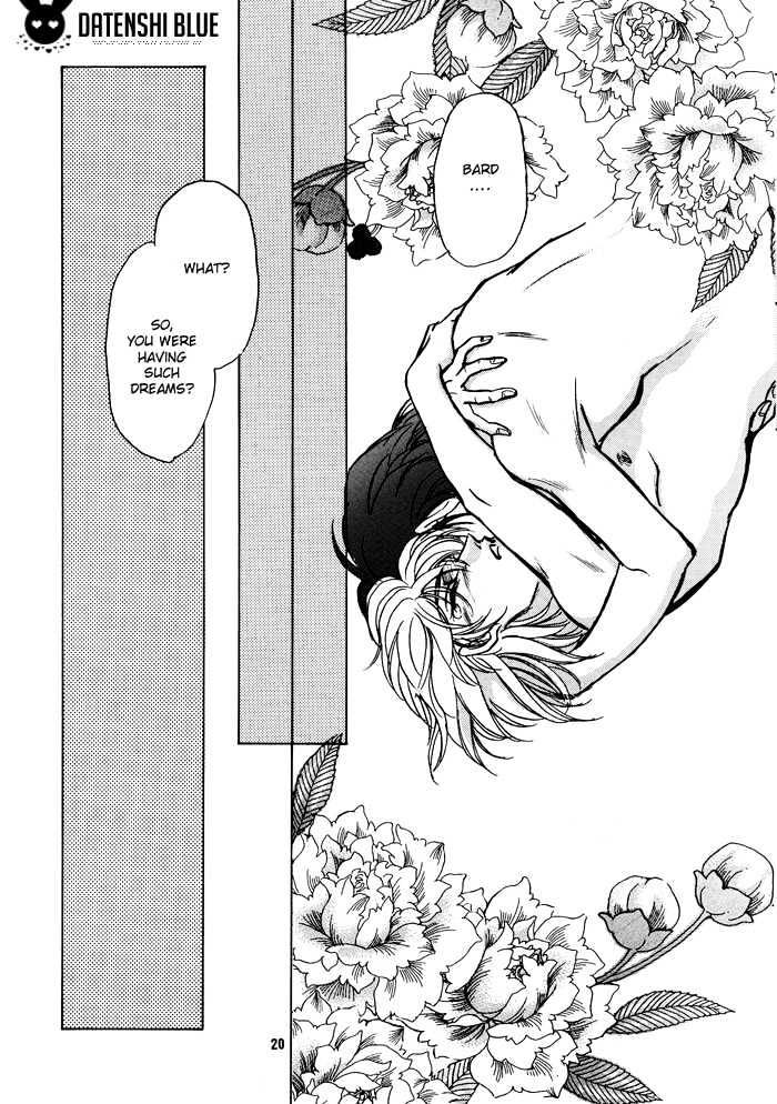 Access Chapter 3.0-1 page 18 - Vol.3 Chapter 0.1