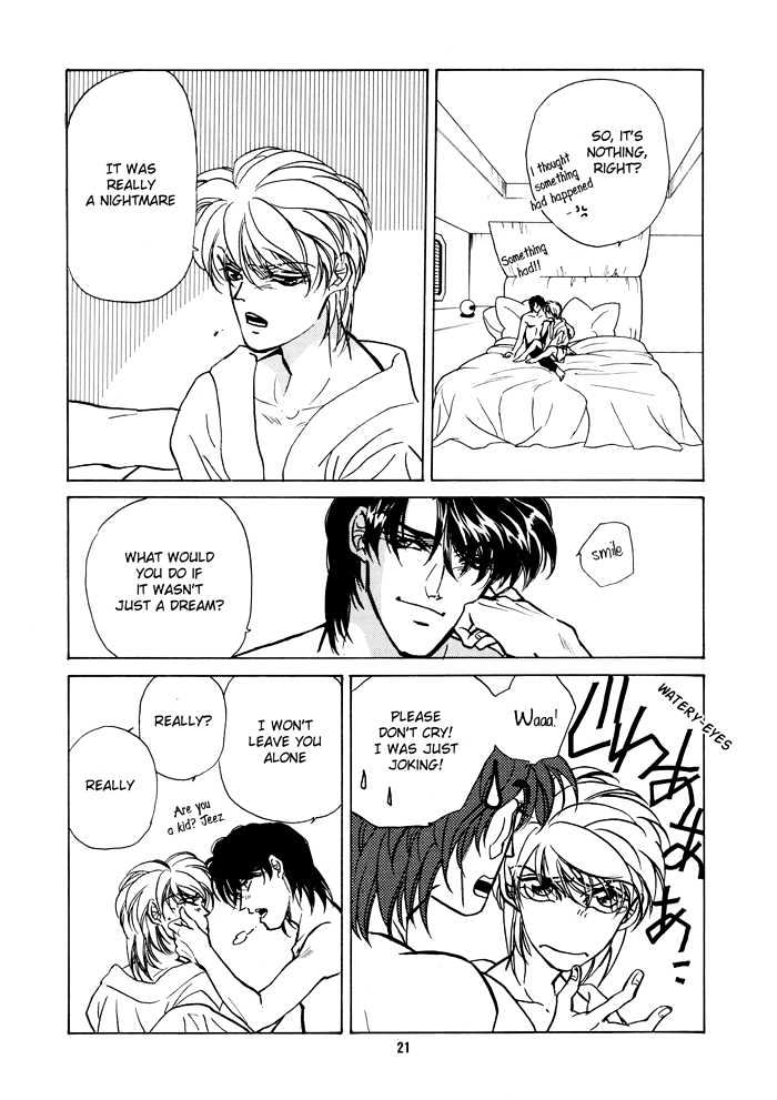 Access Chapter 3.0-1 page 19 - Vol.3 Chapter 0.1