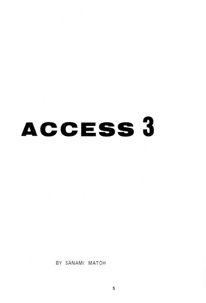 Access Chapter 3.0-1 page 3 - Vol.3 Chapter 0.1