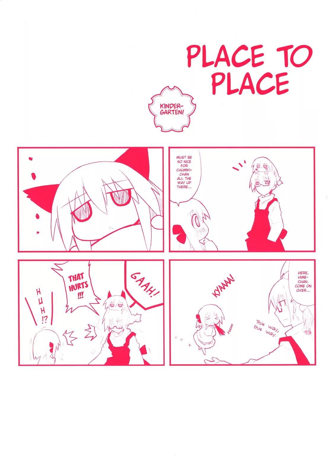 Acchi Kocchi Chapter 1 page 5 - Chapter 1