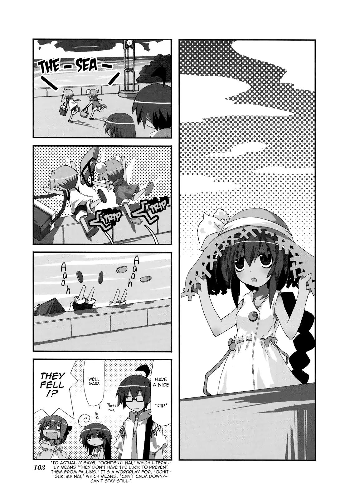 Acchi Kocchi Chapter 14 page 2 - Chapter 14