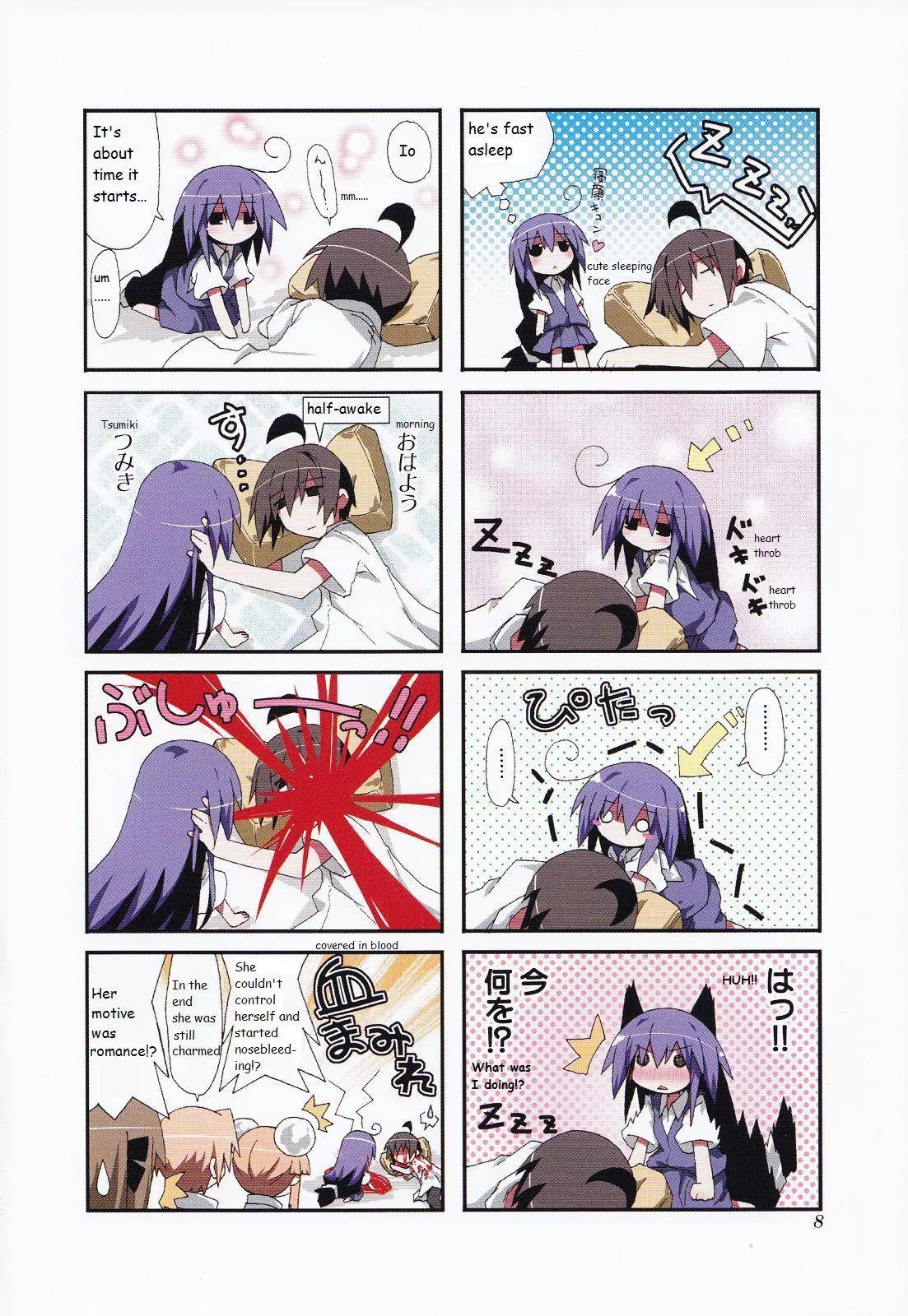 Acchi Kocchi Chapter 17 page 3 - Chapter 17