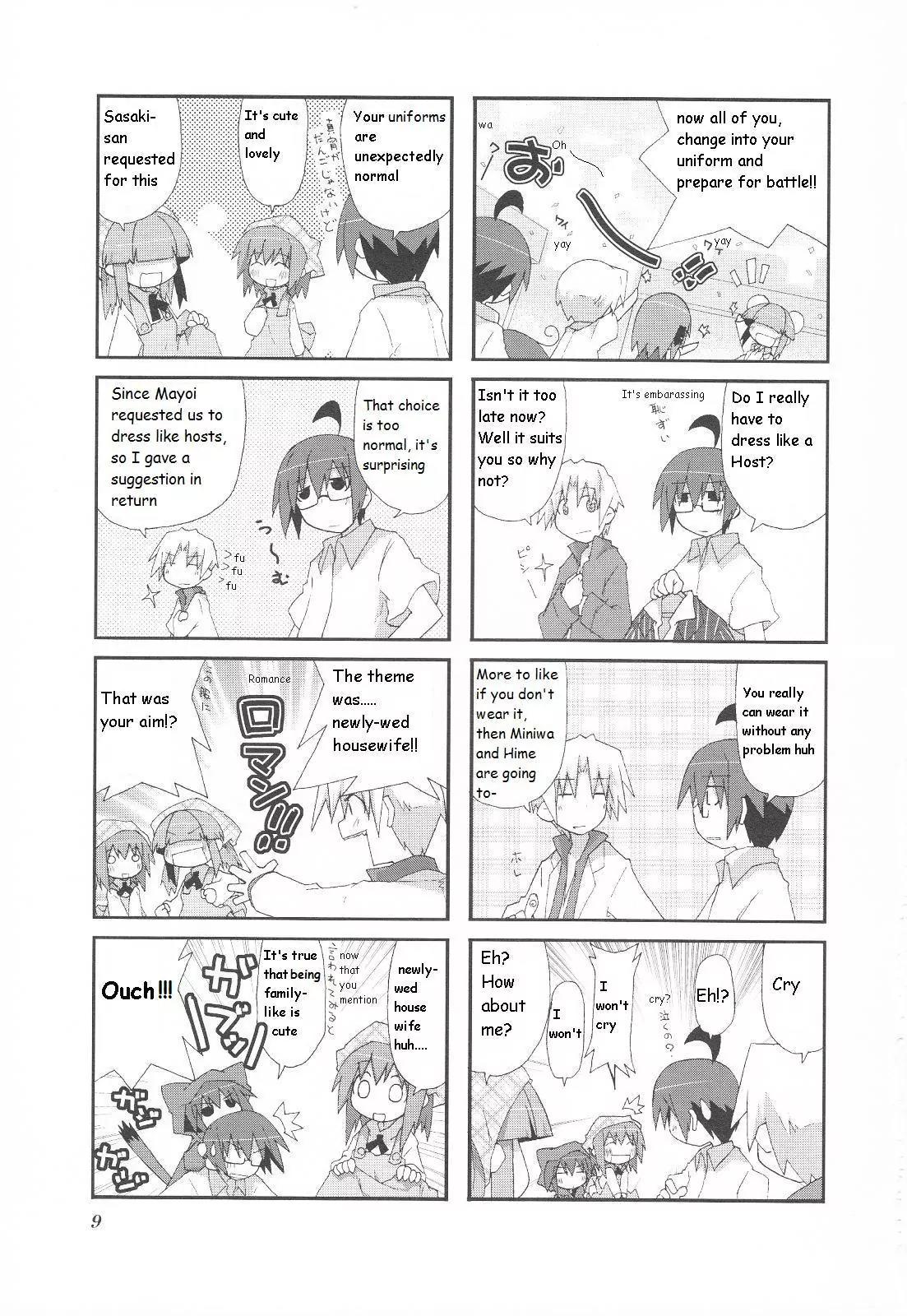 Acchi Kocchi Chapter 17 page 4 - Chapter 17