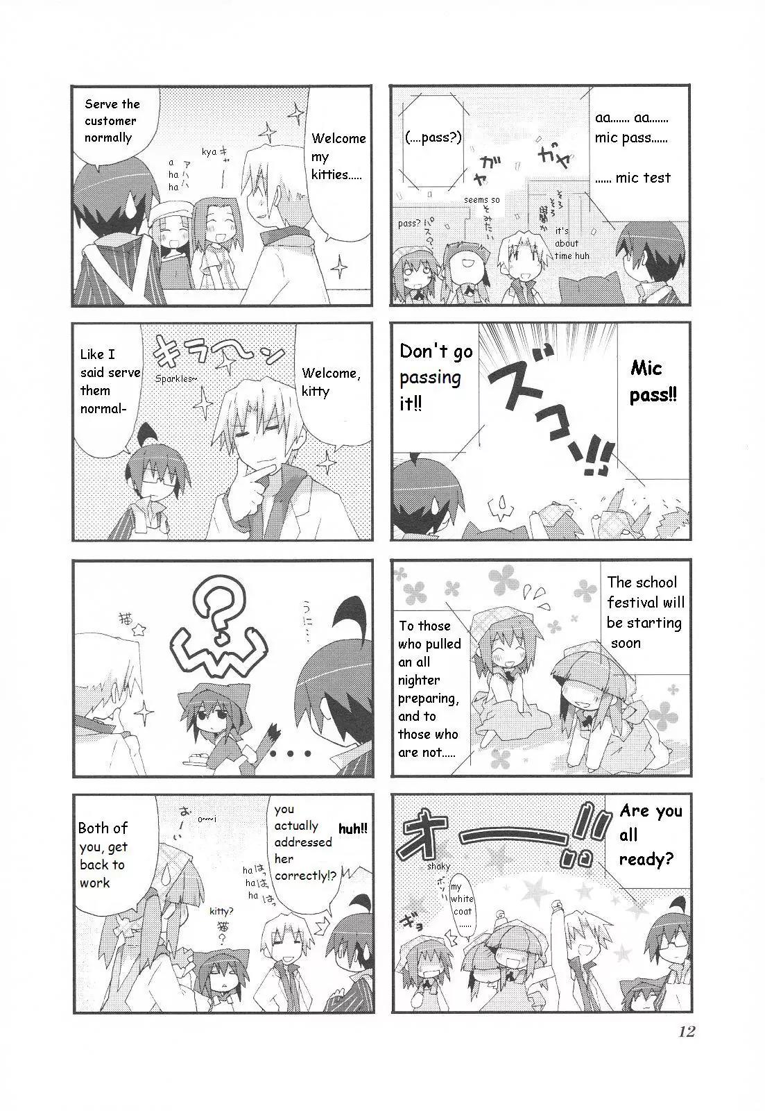 Acchi Kocchi Chapter 17 page 7 - Chapter 17
