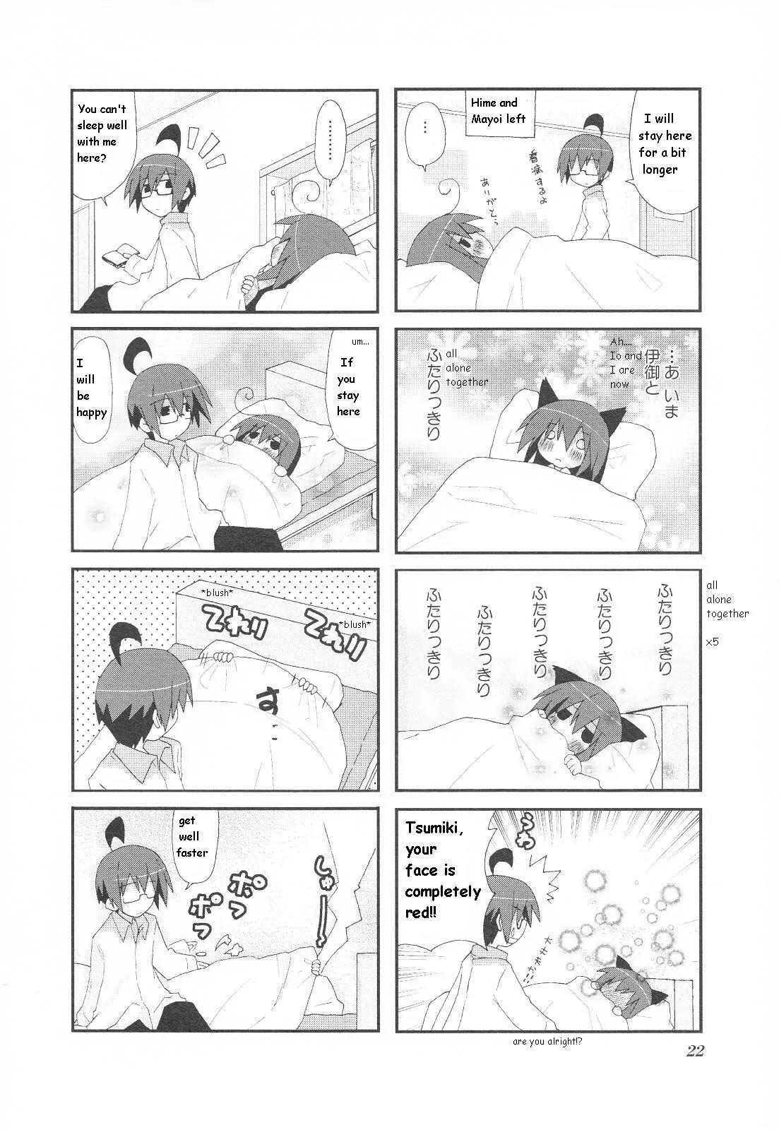 Acchi Kocchi Chapter 18 page 9 - Chapter 18