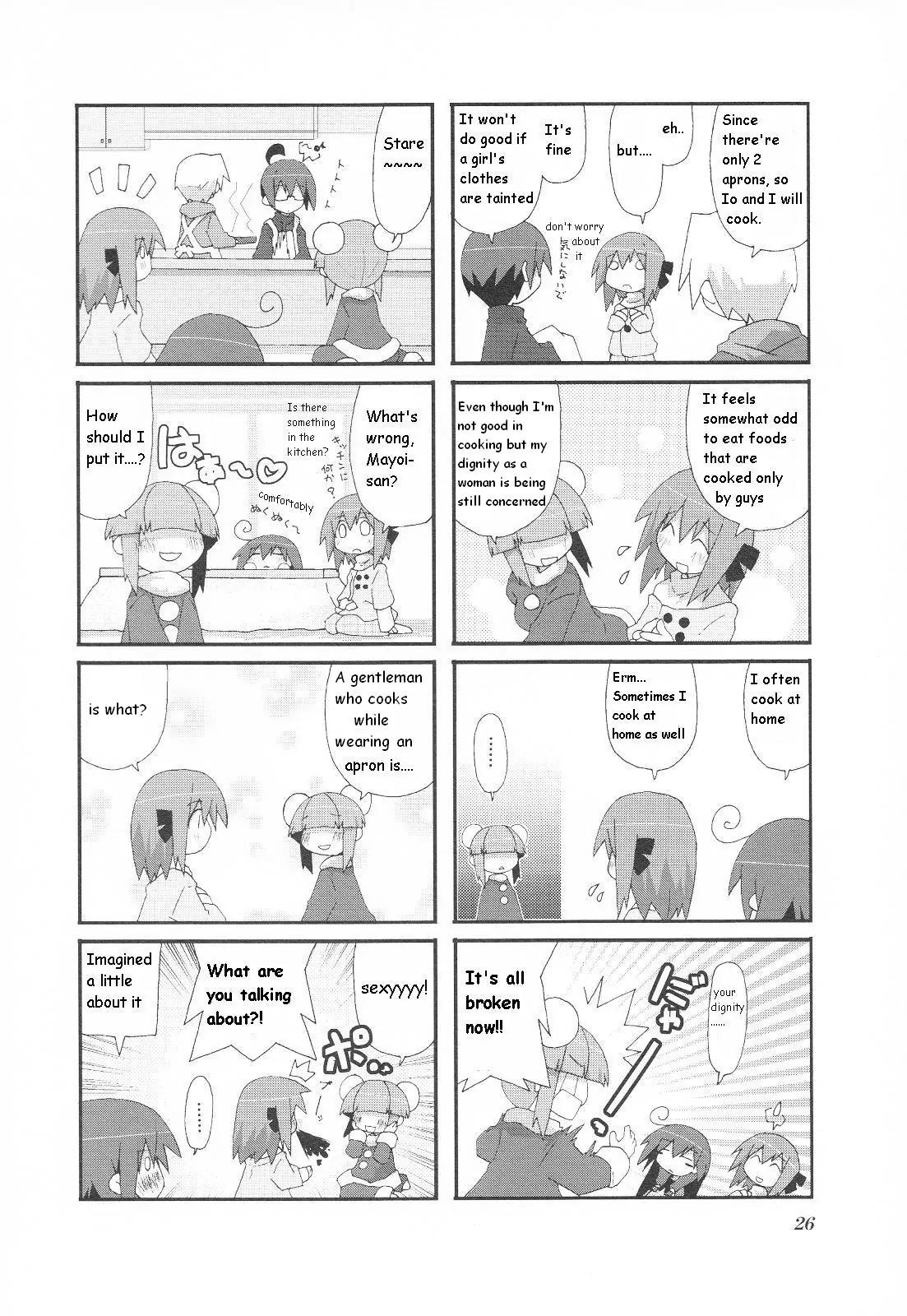 Acchi Kocchi Chapter 19 page 5 - Chapter 19