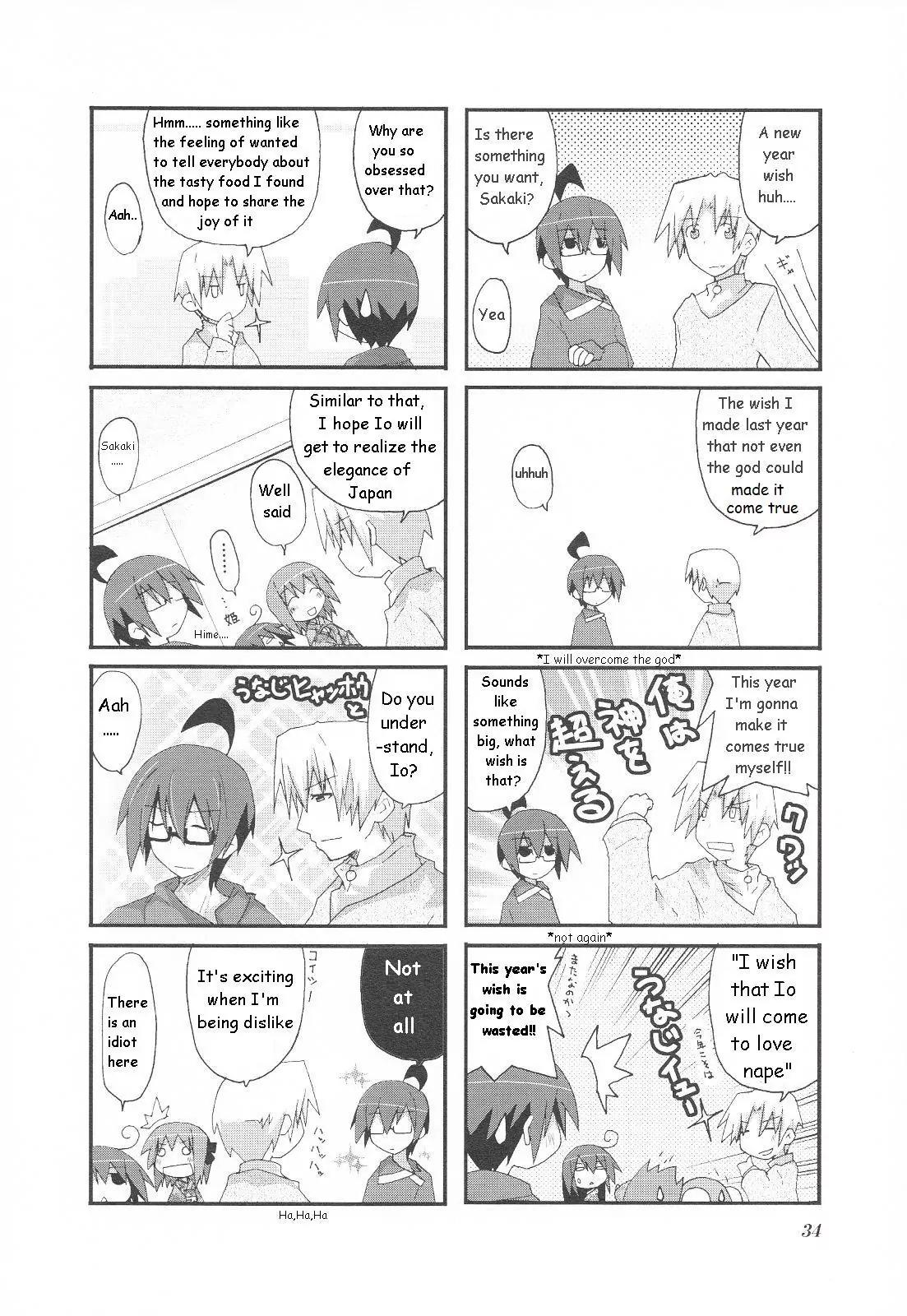 Acchi Kocchi Chapter 20 page 5 - Chapter 20