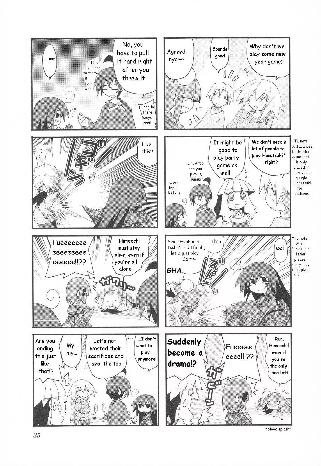 Acchi Kocchi Chapter 20 page 6 - Chapter 20