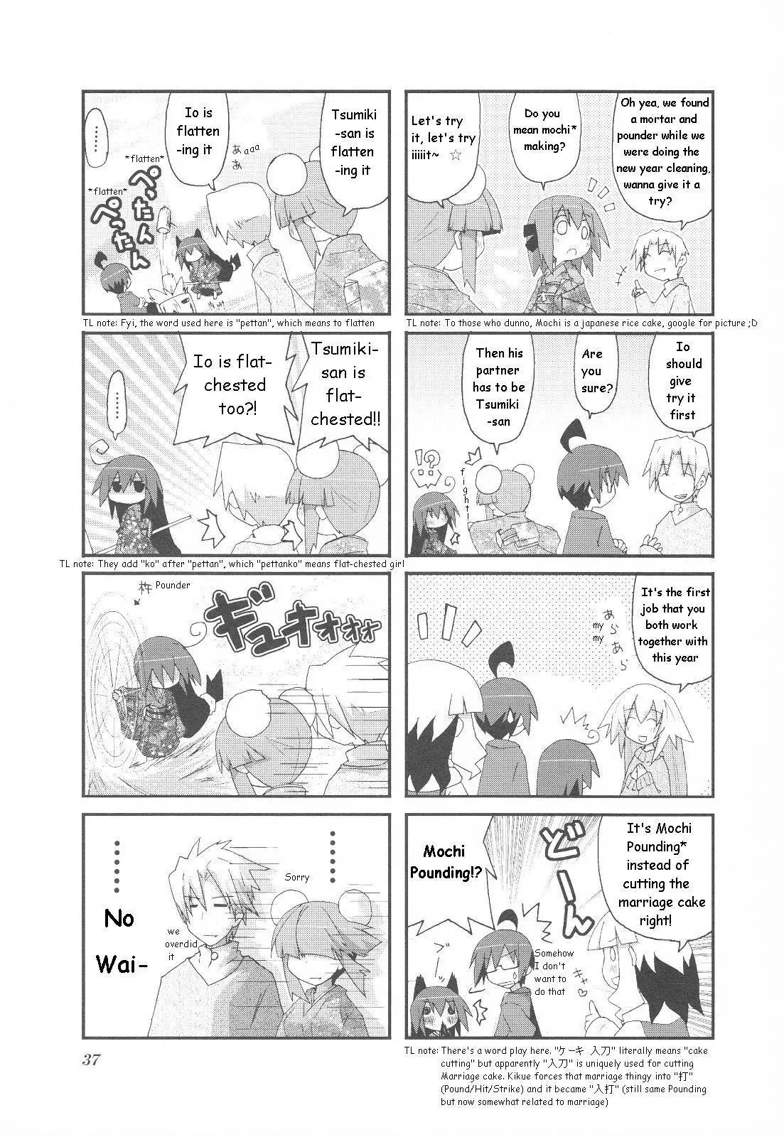 Acchi Kocchi Chapter 20 page 8 - Chapter 20