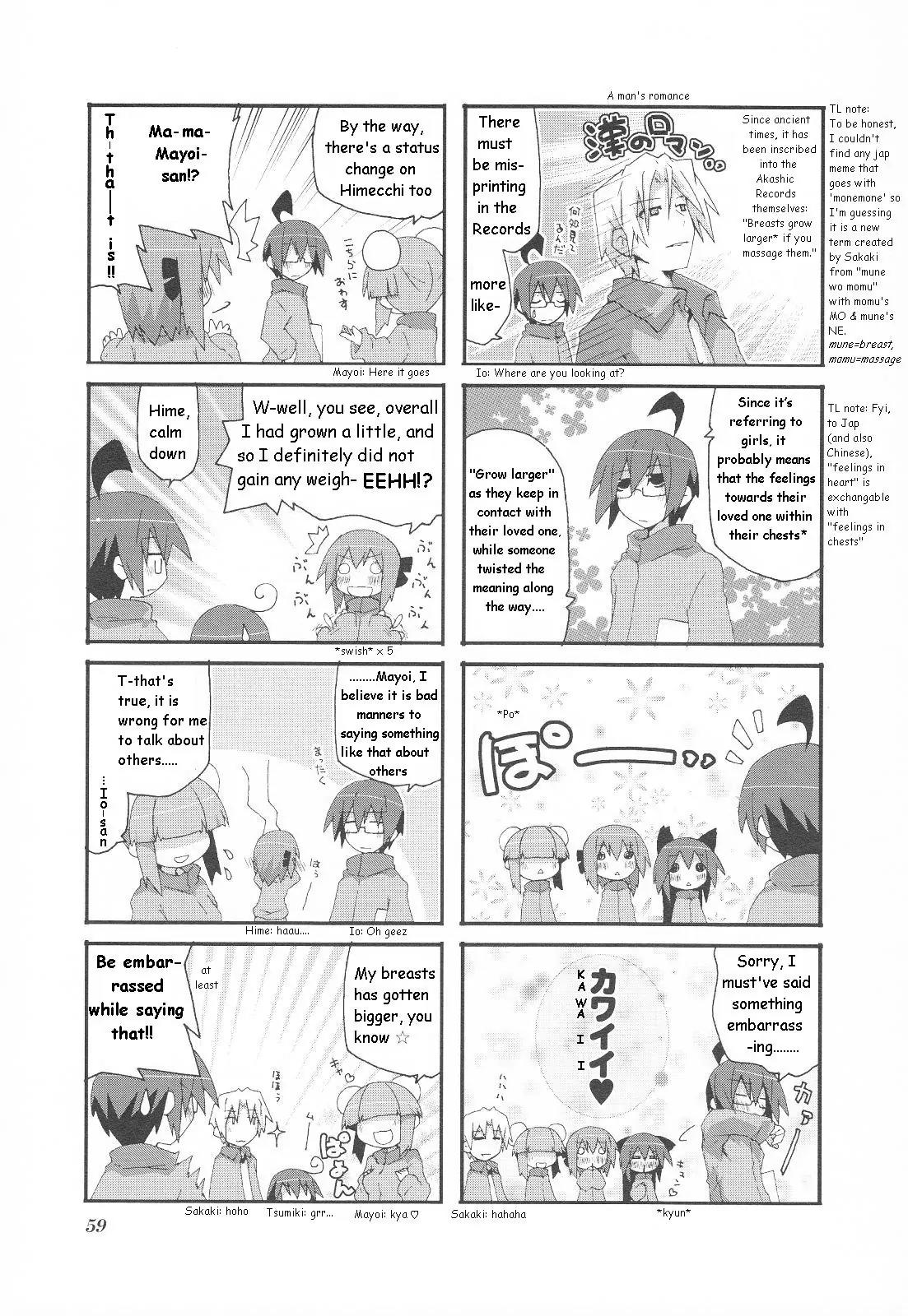 Acchi Kocchi Chapter 23 page 6 - Chapter 23