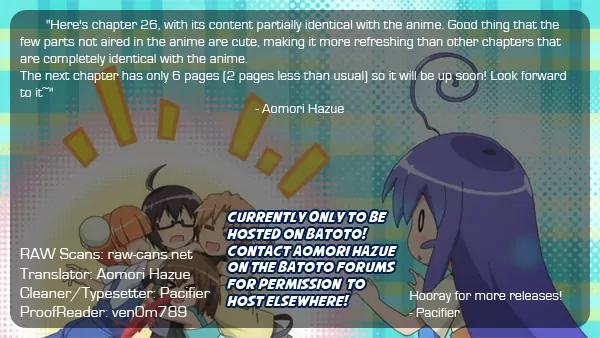 Acchi Kocchi Chapter 26 page 1 - Chapter 26