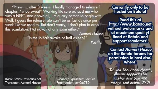 Acchi Kocchi Chapter 33 page 1 - Chapter 33
