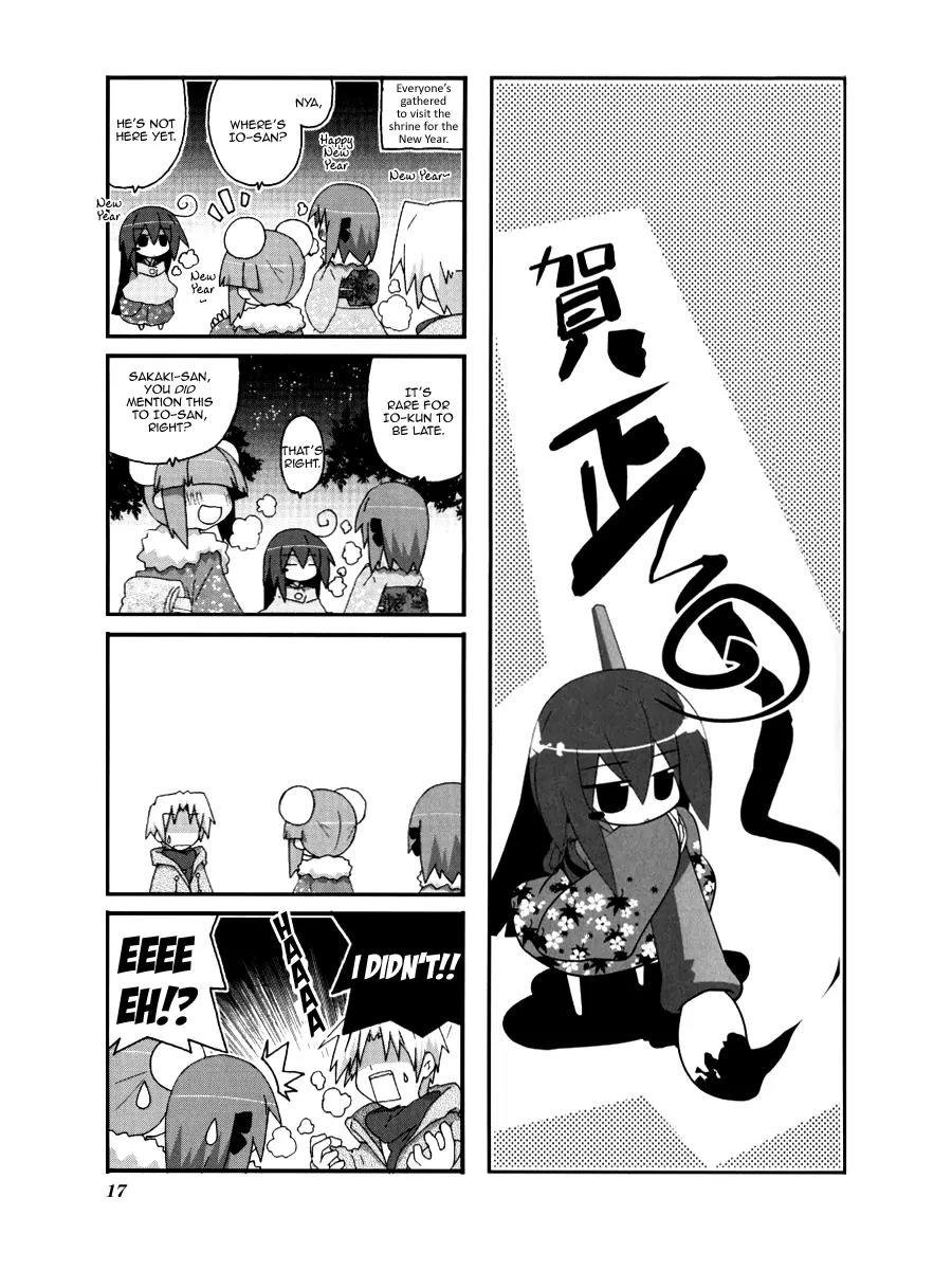 Acchi Kocchi Chapter 33 page 2 - Chapter 33