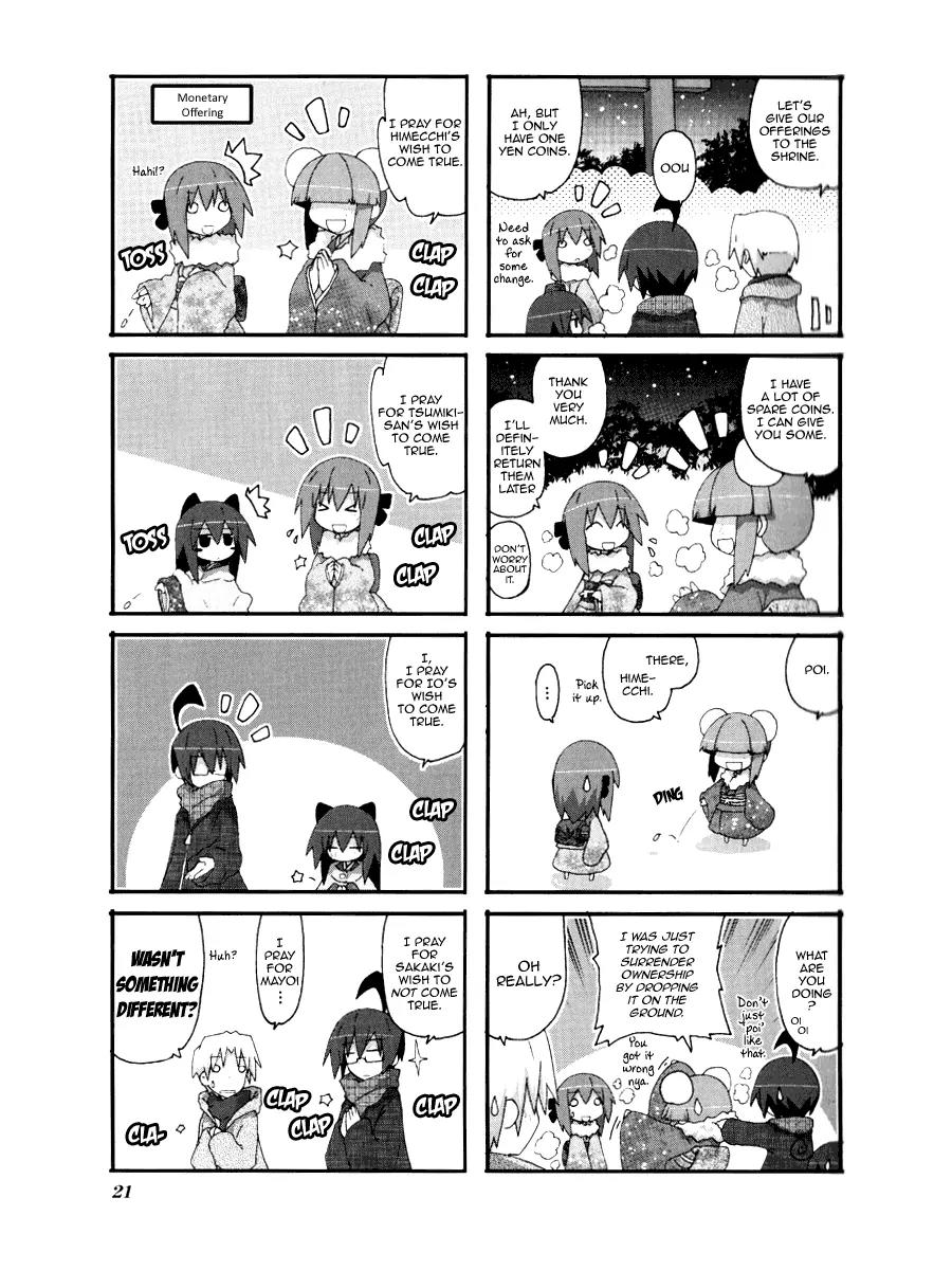 Acchi Kocchi Chapter 33 page 6 - Chapter 33