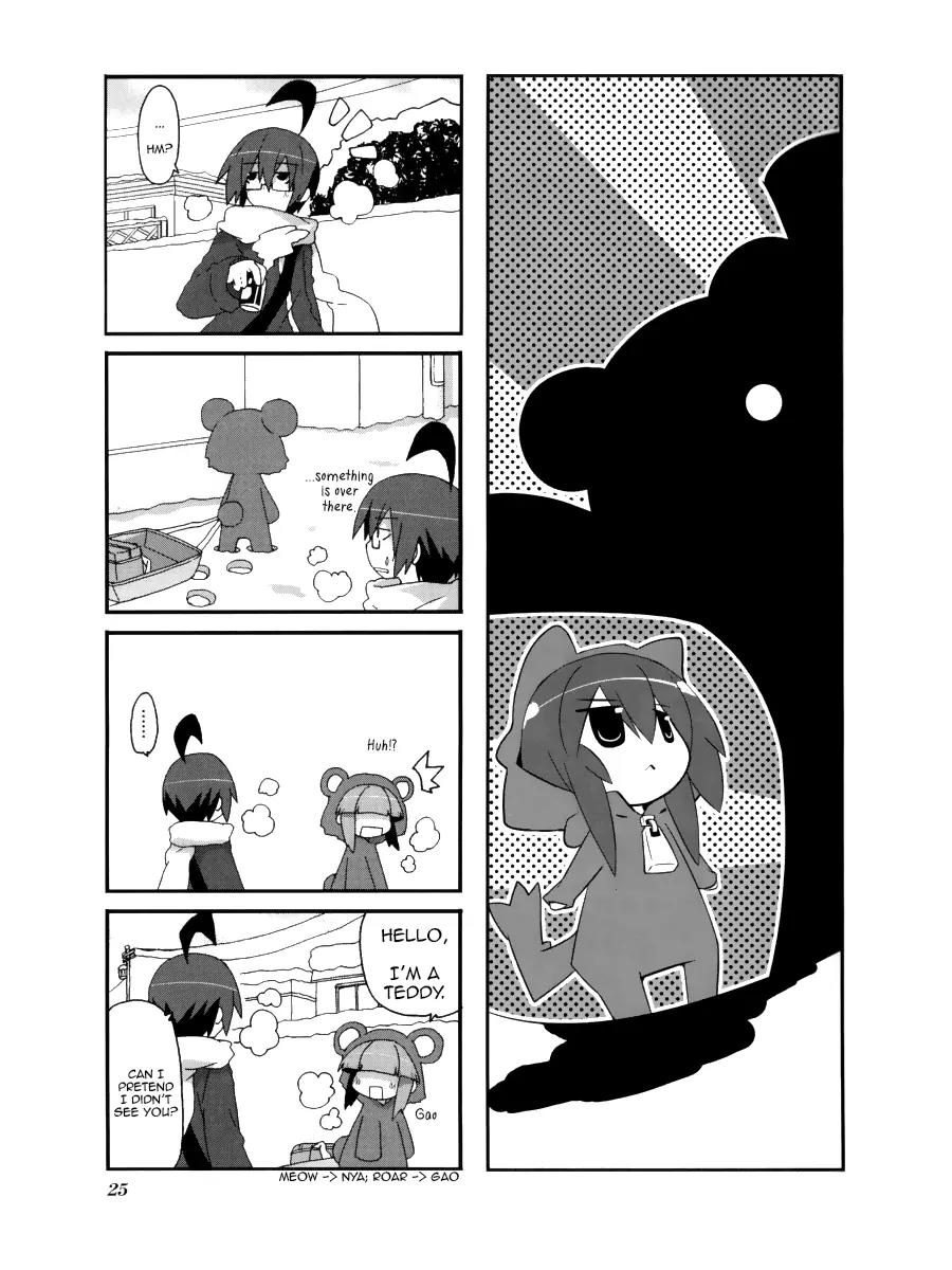 Acchi Kocchi Chapter 34 page 1 - Chapter 34