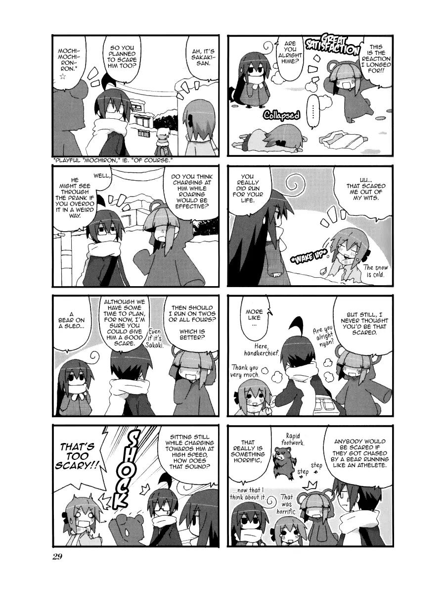 Acchi Kocchi Chapter 34 page 5 - Chapter 34