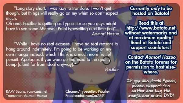 Acchi Kocchi Chapter 35 page 1 - Chapter 35