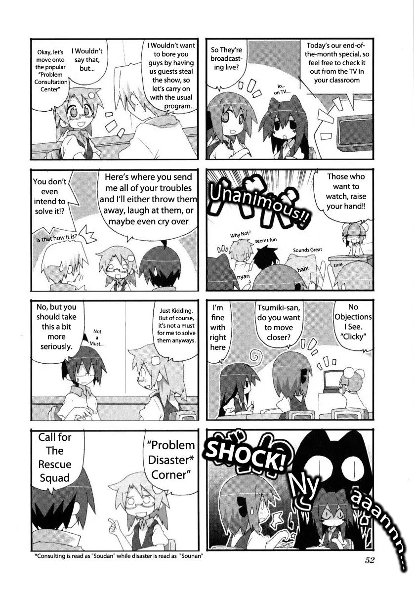 Acchi Kocchi Chapter 37 page 2 - Chapter 37