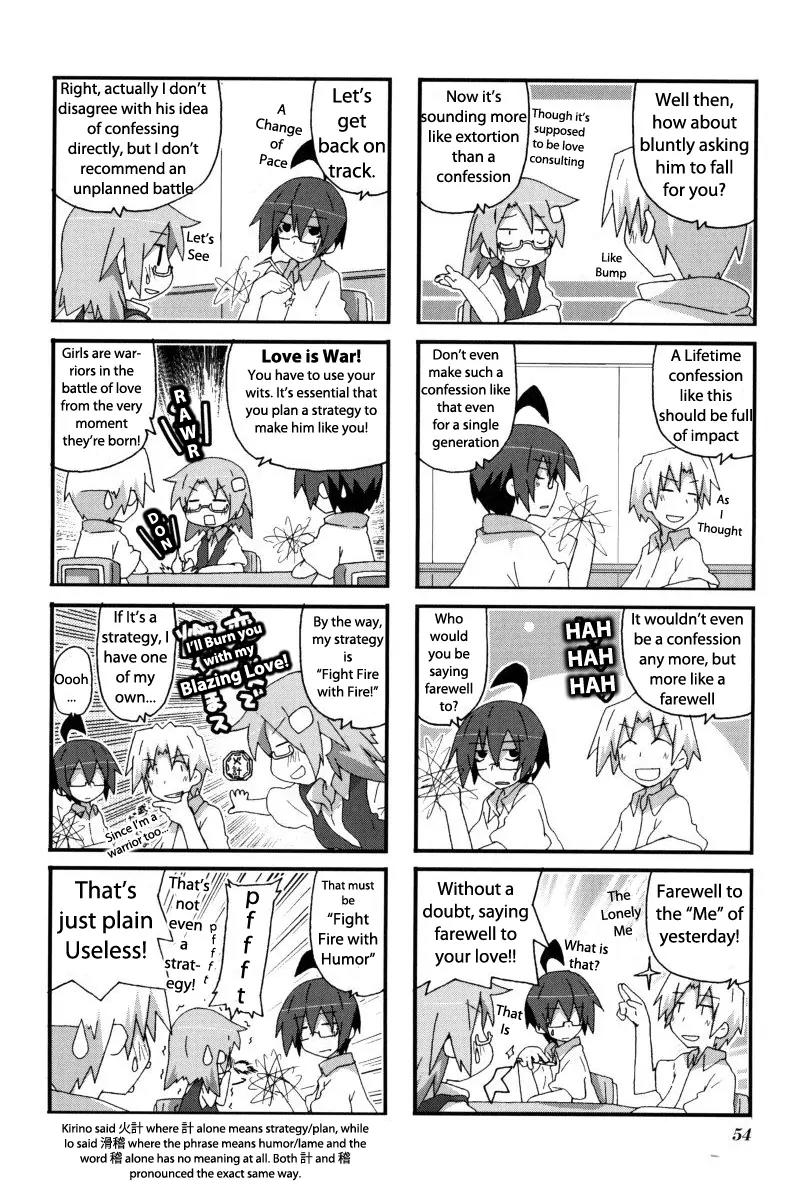 Acchi Kocchi Chapter 37 page 4 - Chapter 37