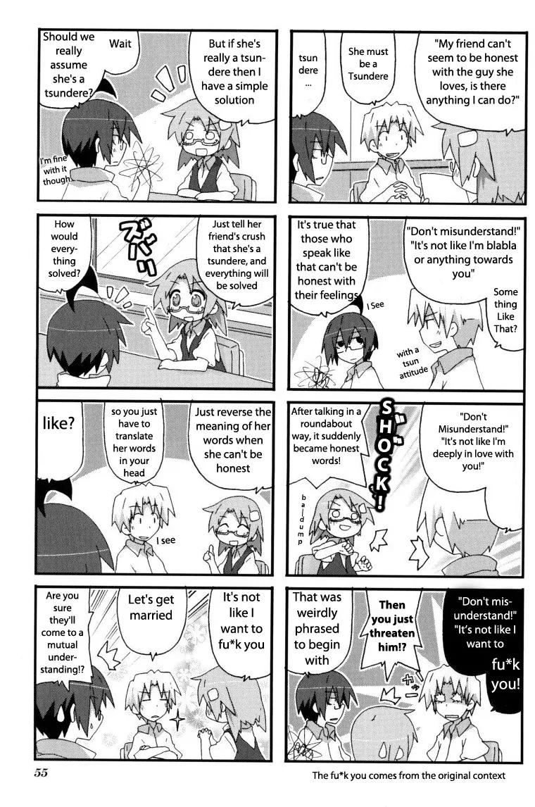 Acchi Kocchi Chapter 37 page 5 - Chapter 37
