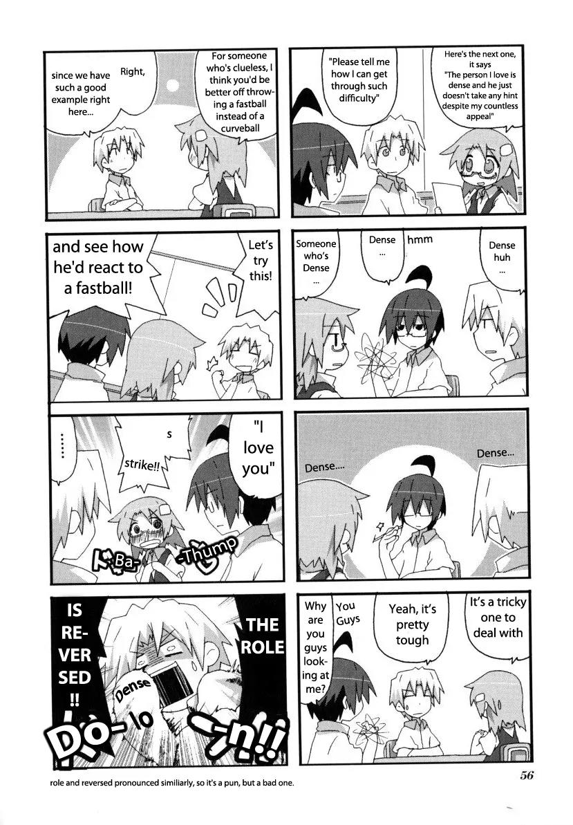 Acchi Kocchi Chapter 37 page 6 - Chapter 37