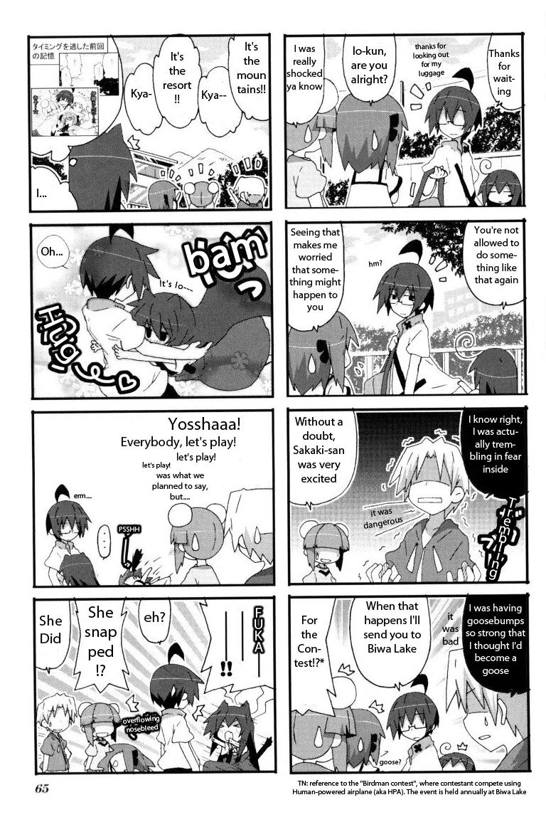 Acchi Kocchi Chapter 38 page 7 - Chapter 38