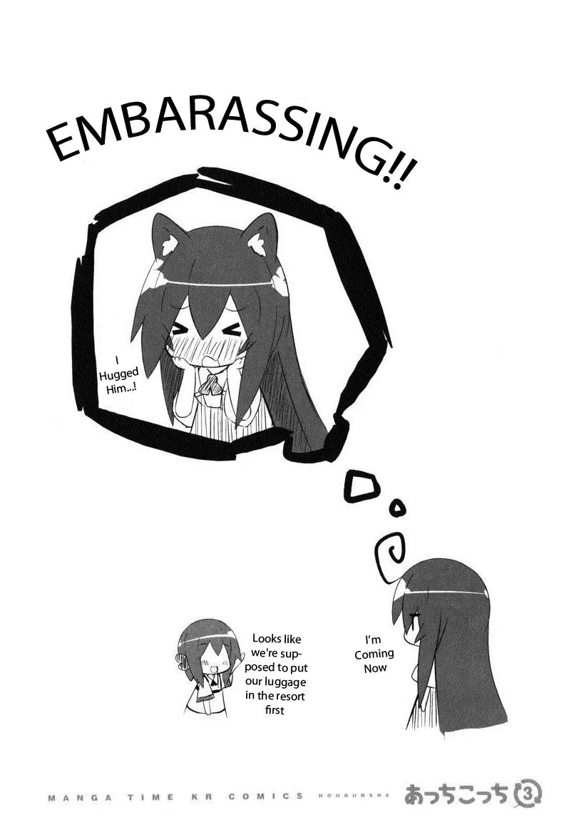 Acchi Kocchi Chapter 38 page 8 - Chapter 38