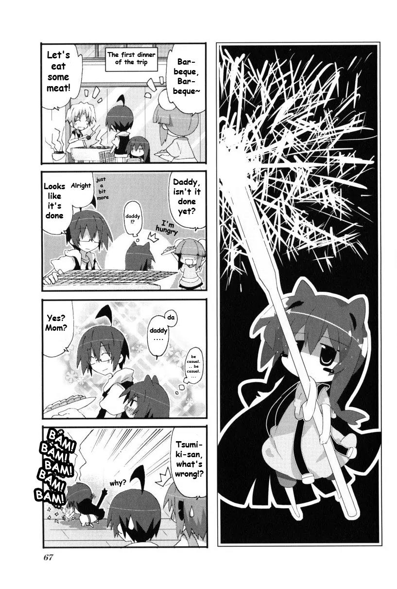 Acchi Kocchi Chapter 39 page 1 - Chapter 39