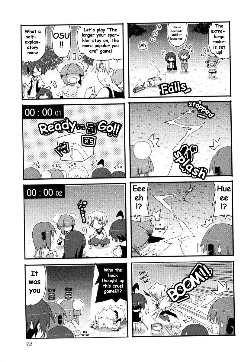 Acchi Kocchi Chapter 39 page 7 - Chapter 39