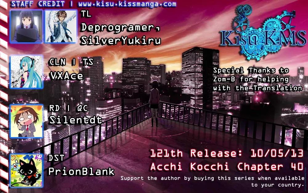 Acchi Kocchi Chapter 40 page 4 - Chapter 40