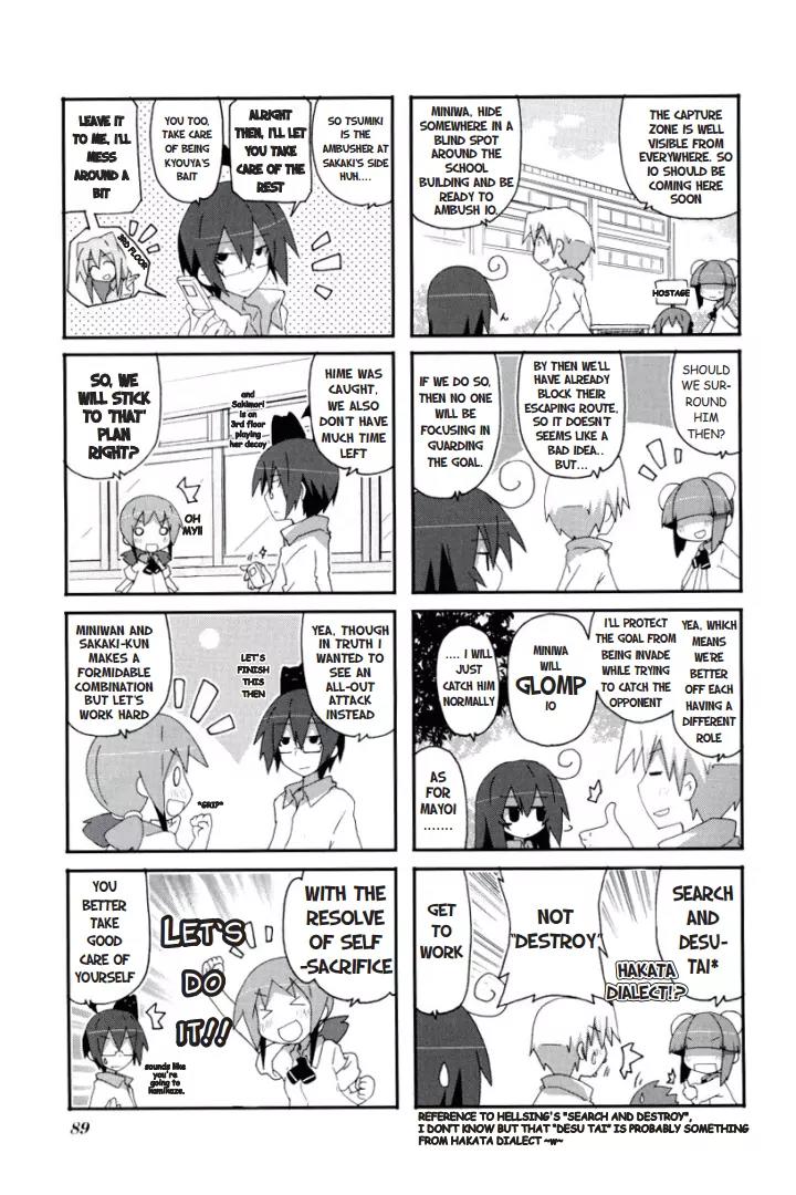 Acchi Kocchi Chapter 41 page 7 - Chapter 41