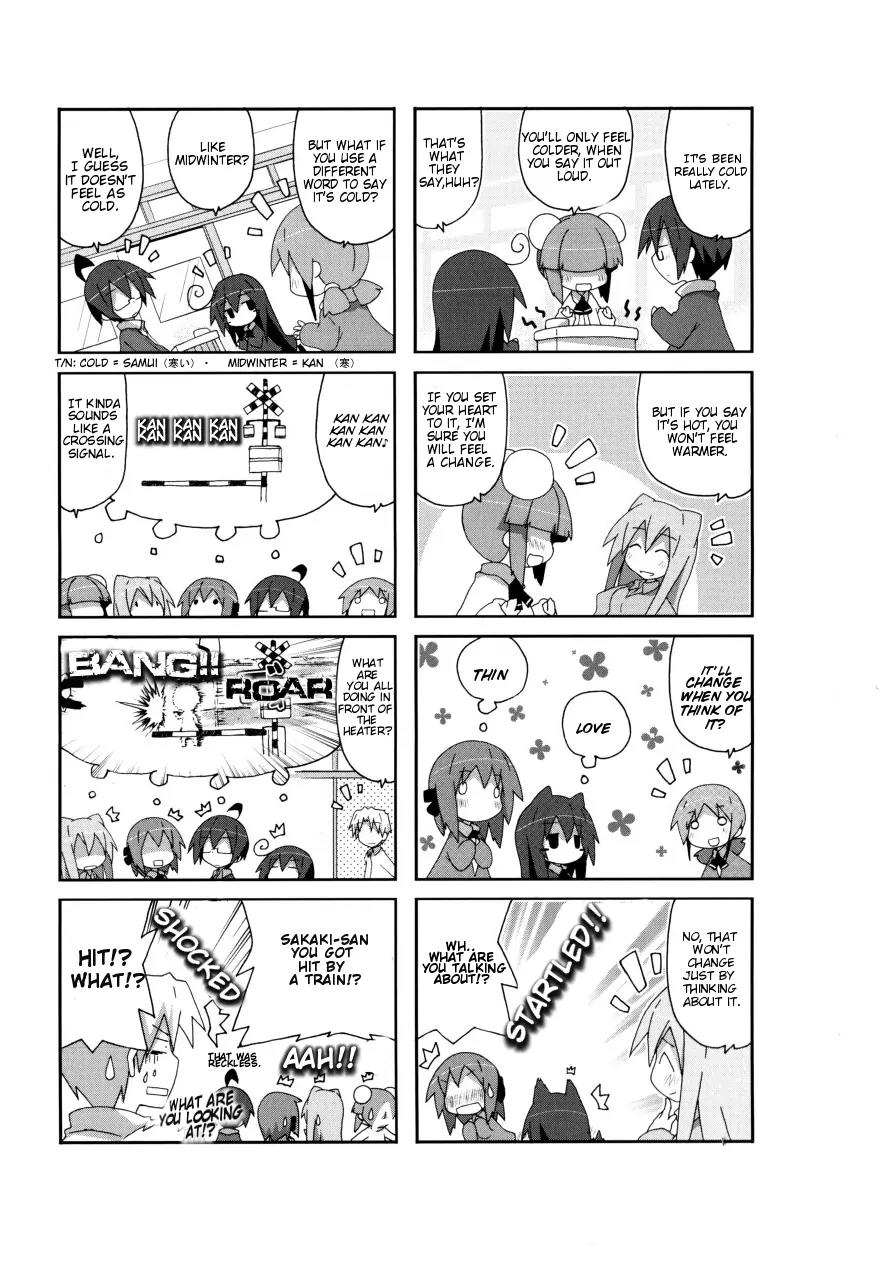Acchi Kocchi Chapter 42 page 3 - Chapter 42