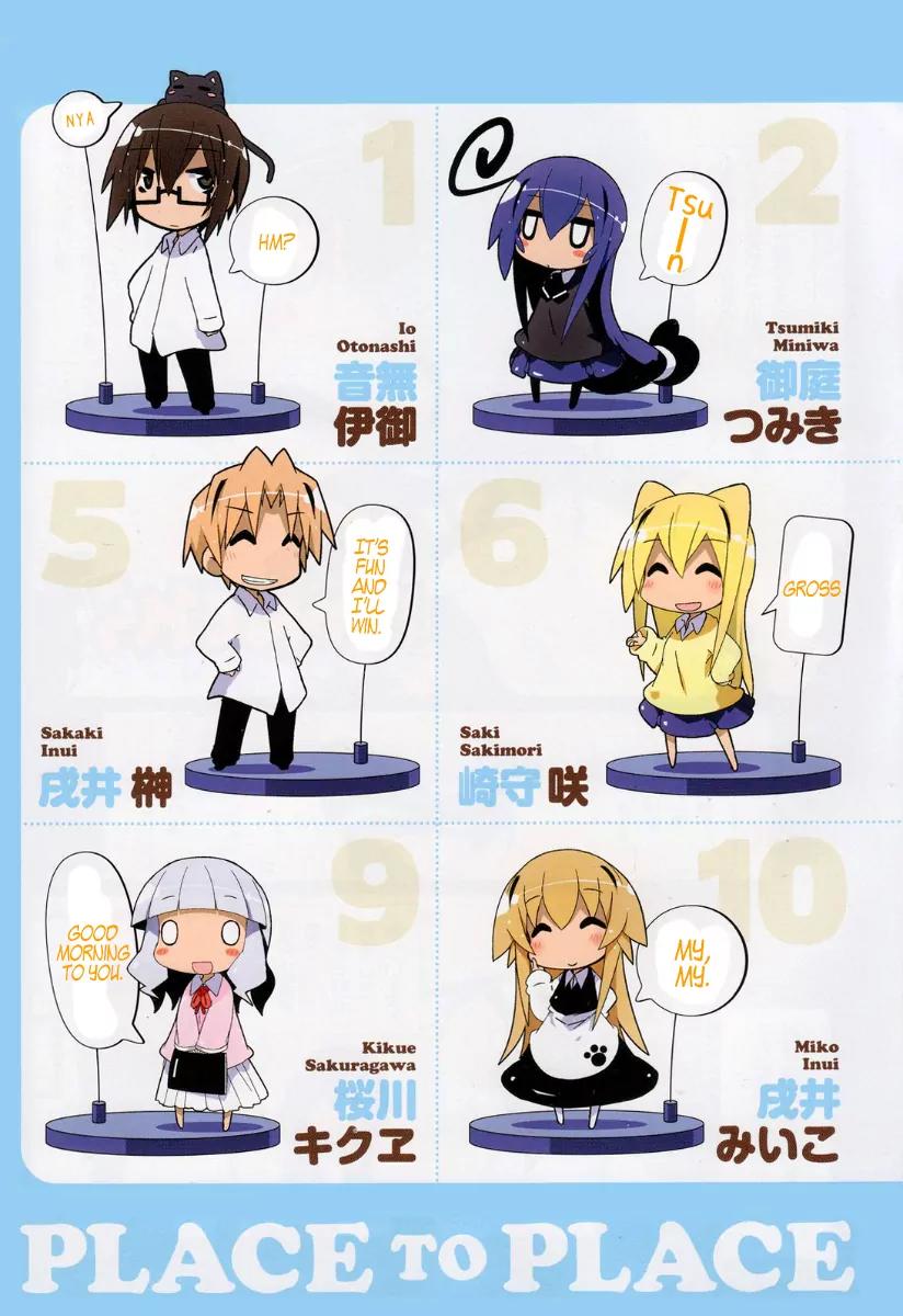 Acchi Kocchi Chapter 44.5 page 6 - Chapter 44.5