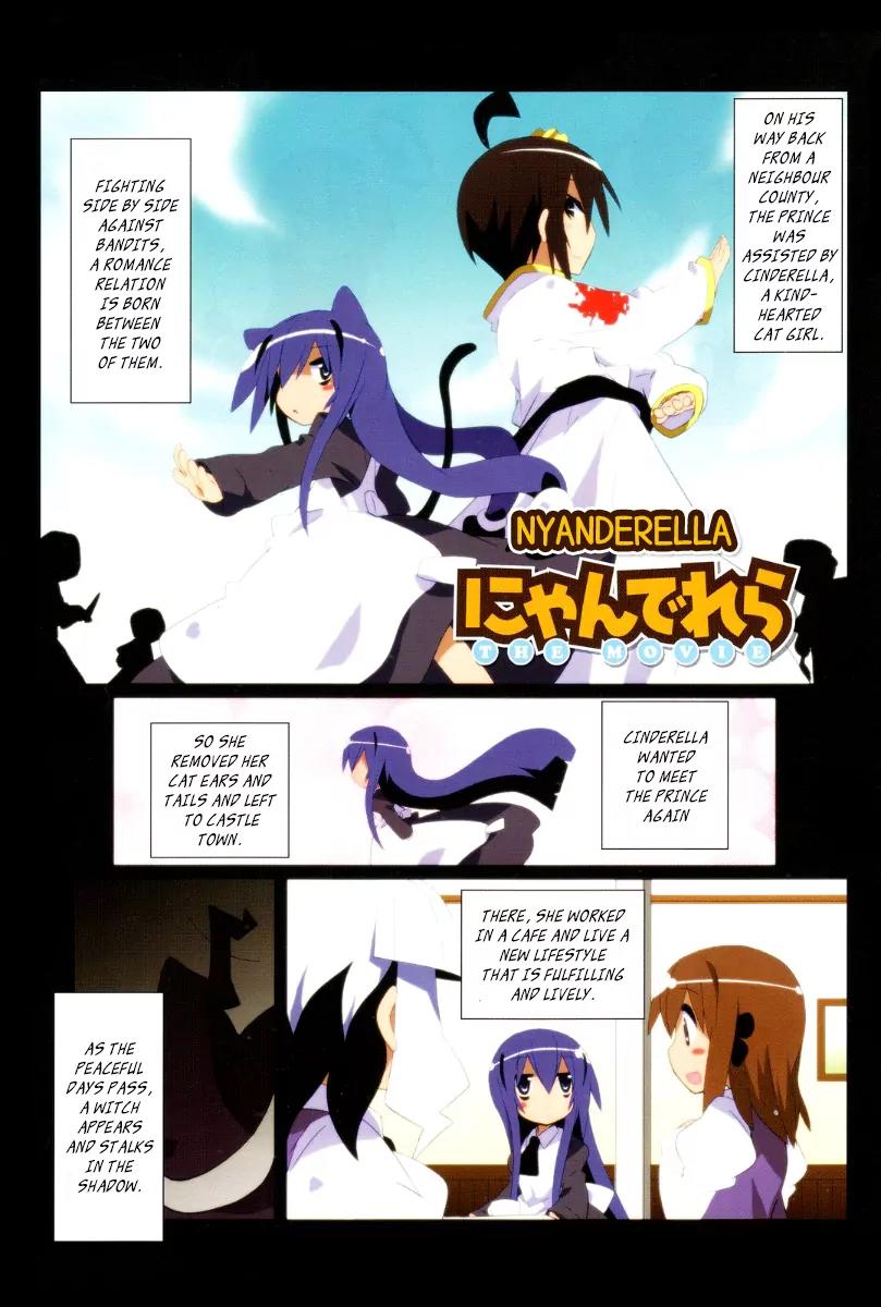 Acchi Kocchi Chapter 44.5 page 7 - Chapter 44.5
